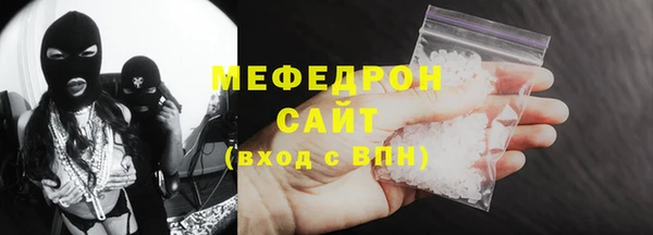 шишки Богданович